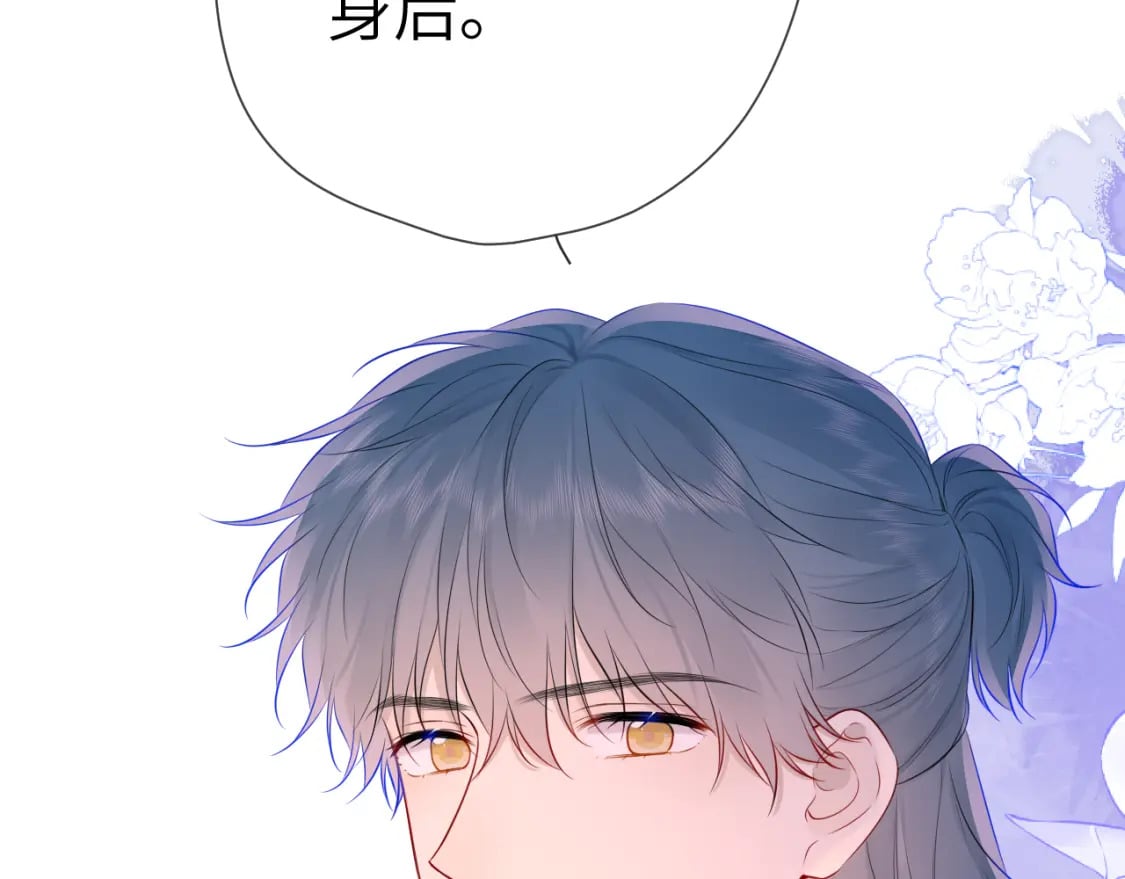 第136话 同居后7