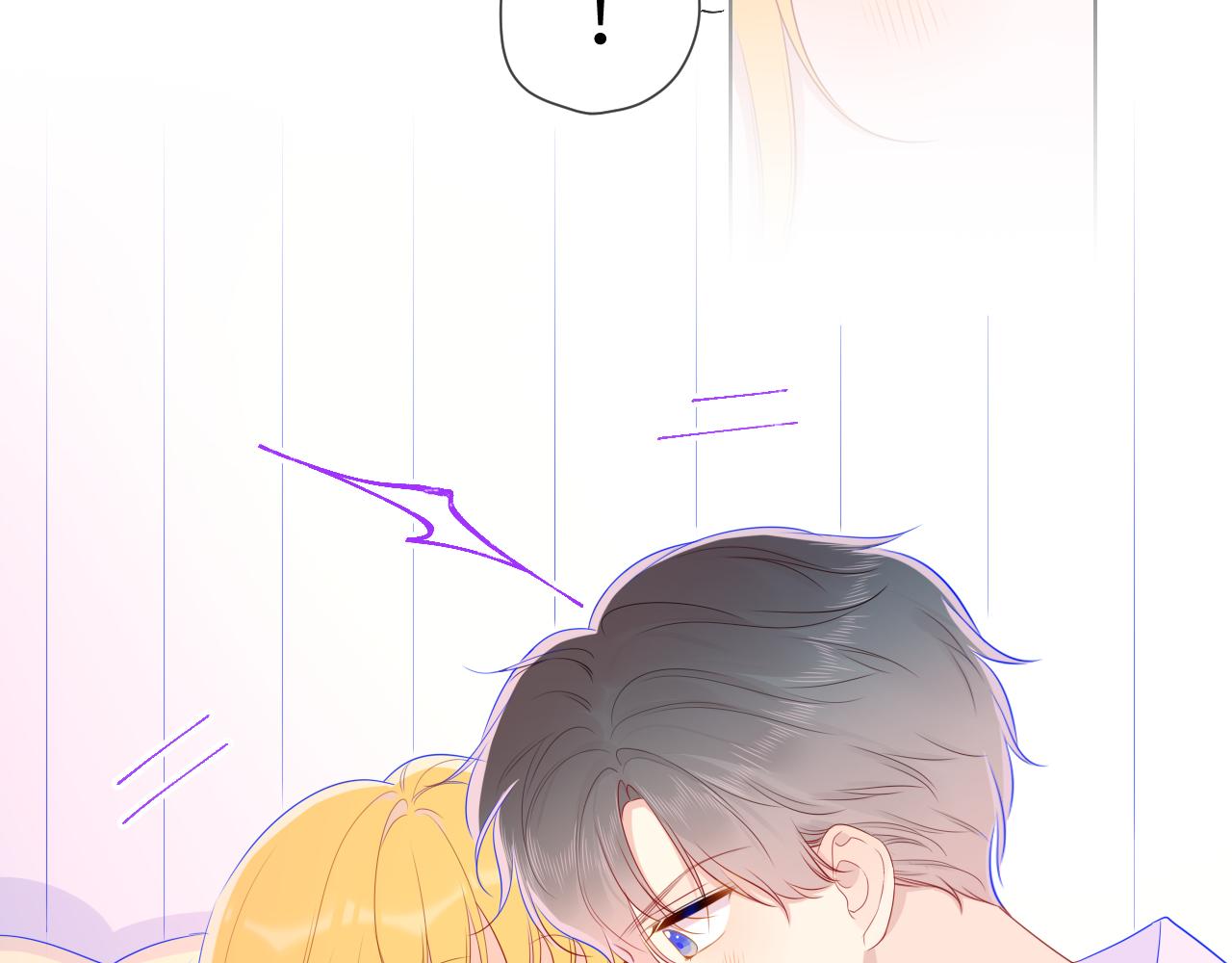 第68话 秘密23