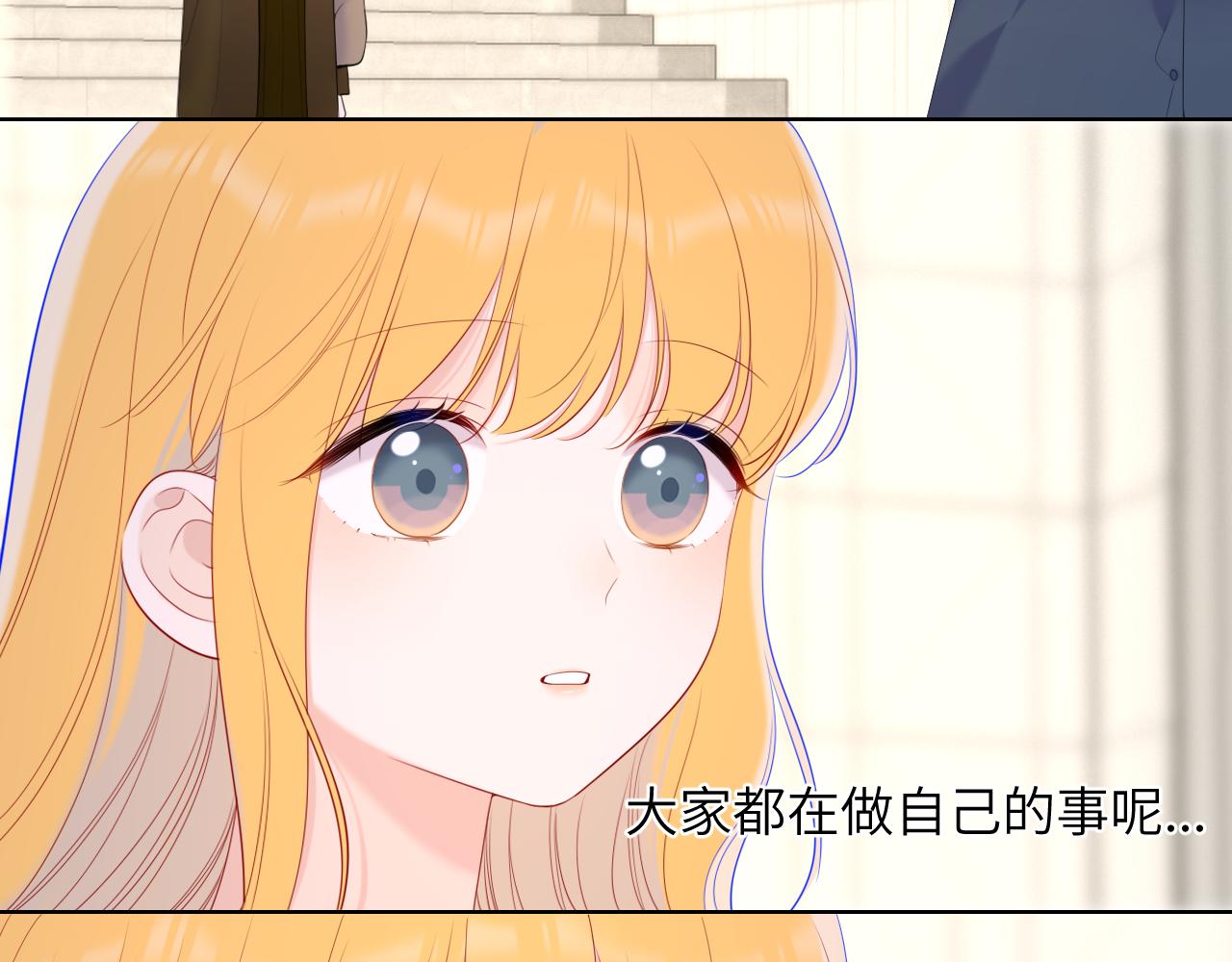 第108话 想说的话22
