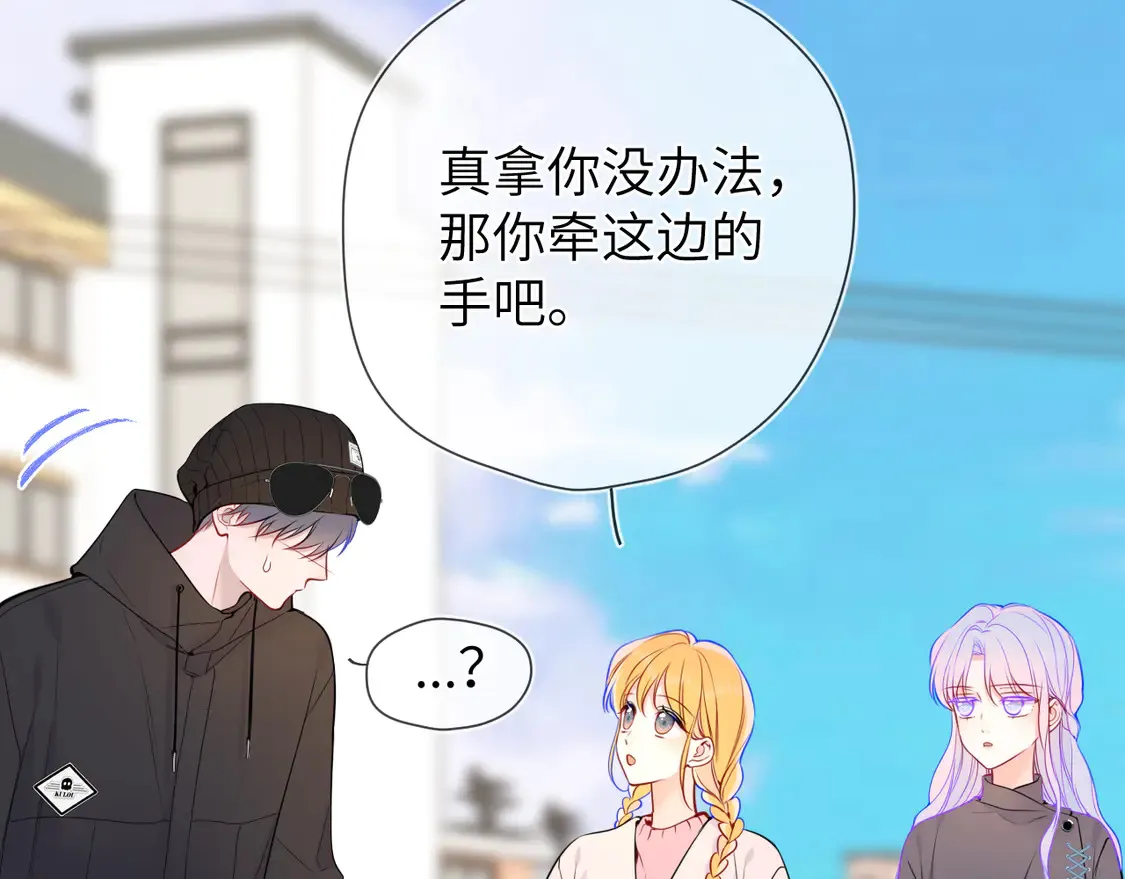 第8话 争宠15