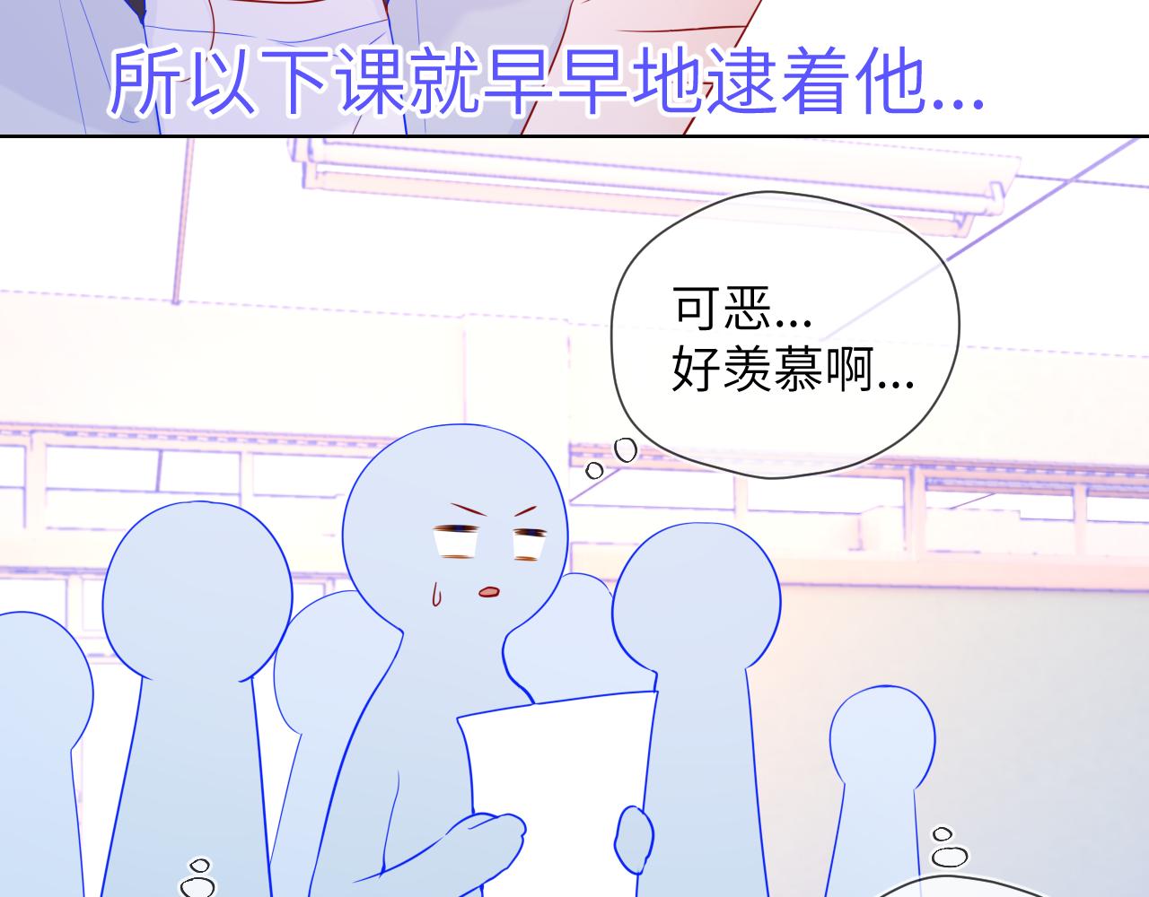 第69话 高考7