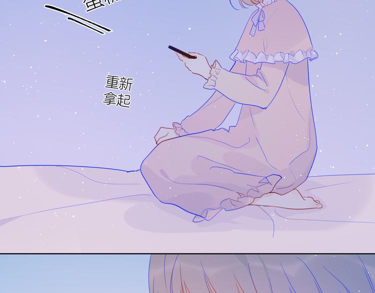 第33话 生日42