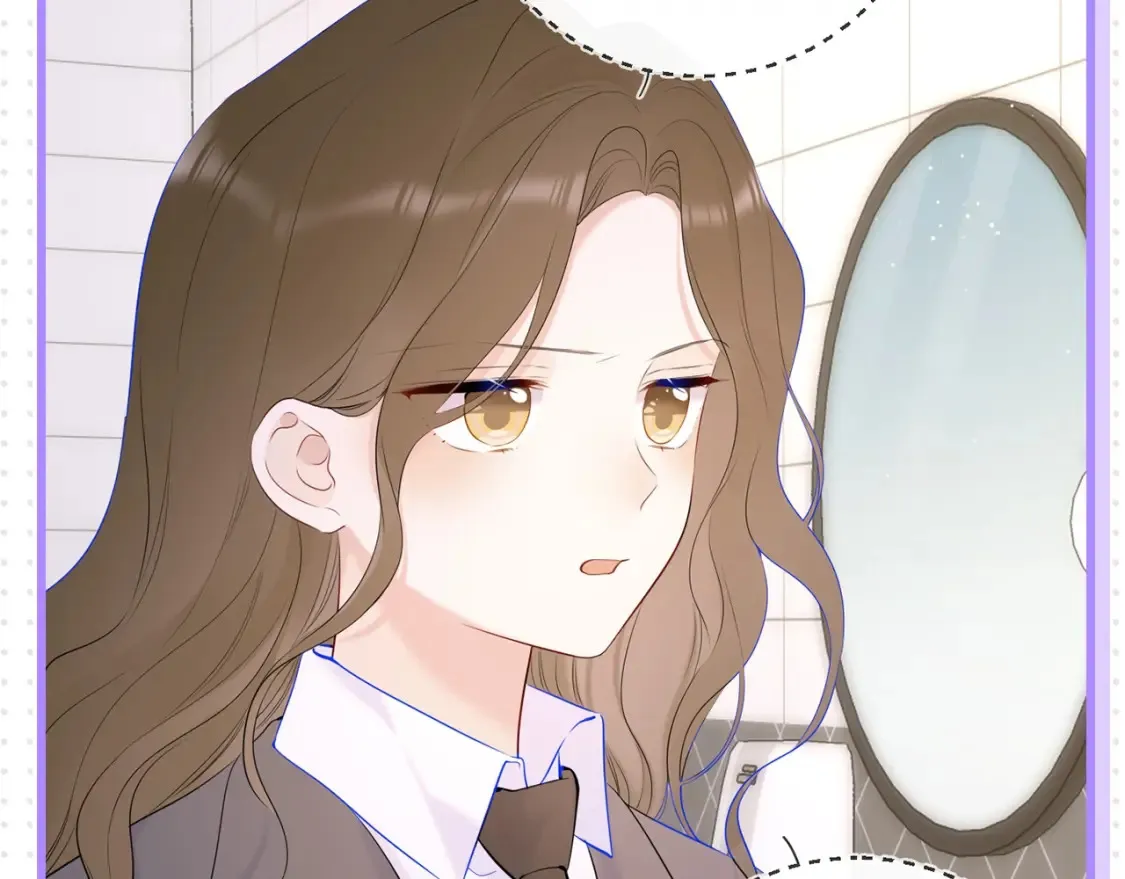 第32期 特别企划：女生间的友谊19