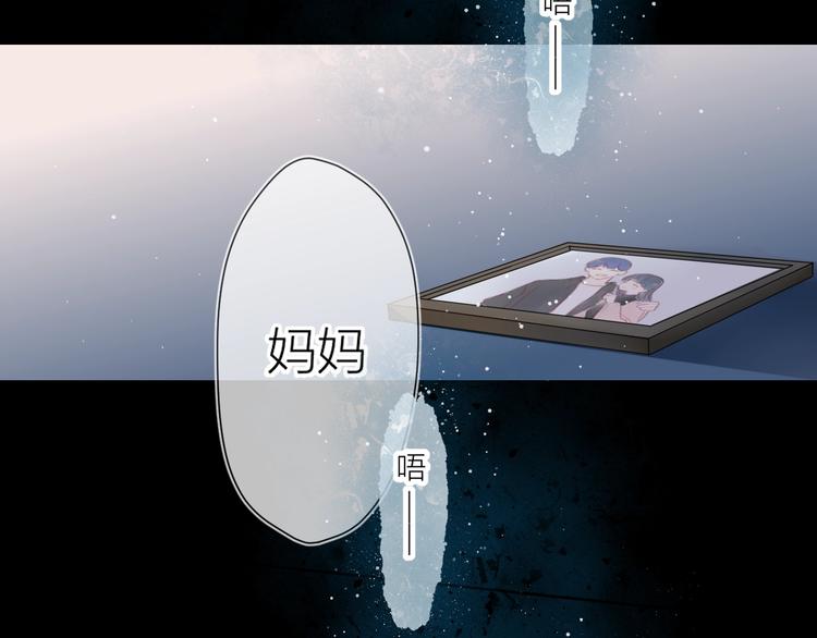 第3话 她之于我5