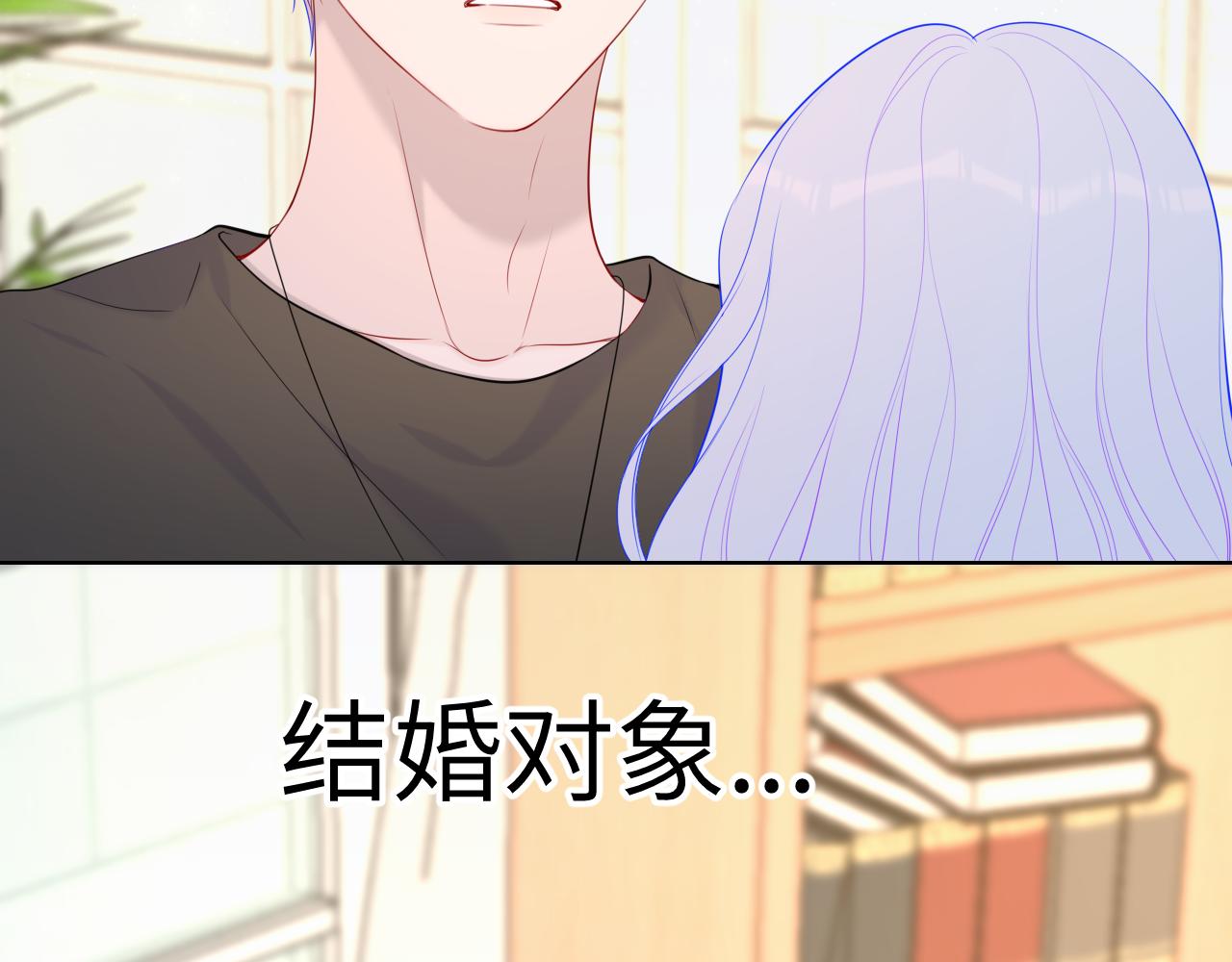 第106话 更宽广的地方6