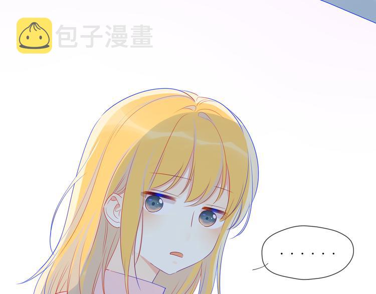第21话 魔音绕耳56