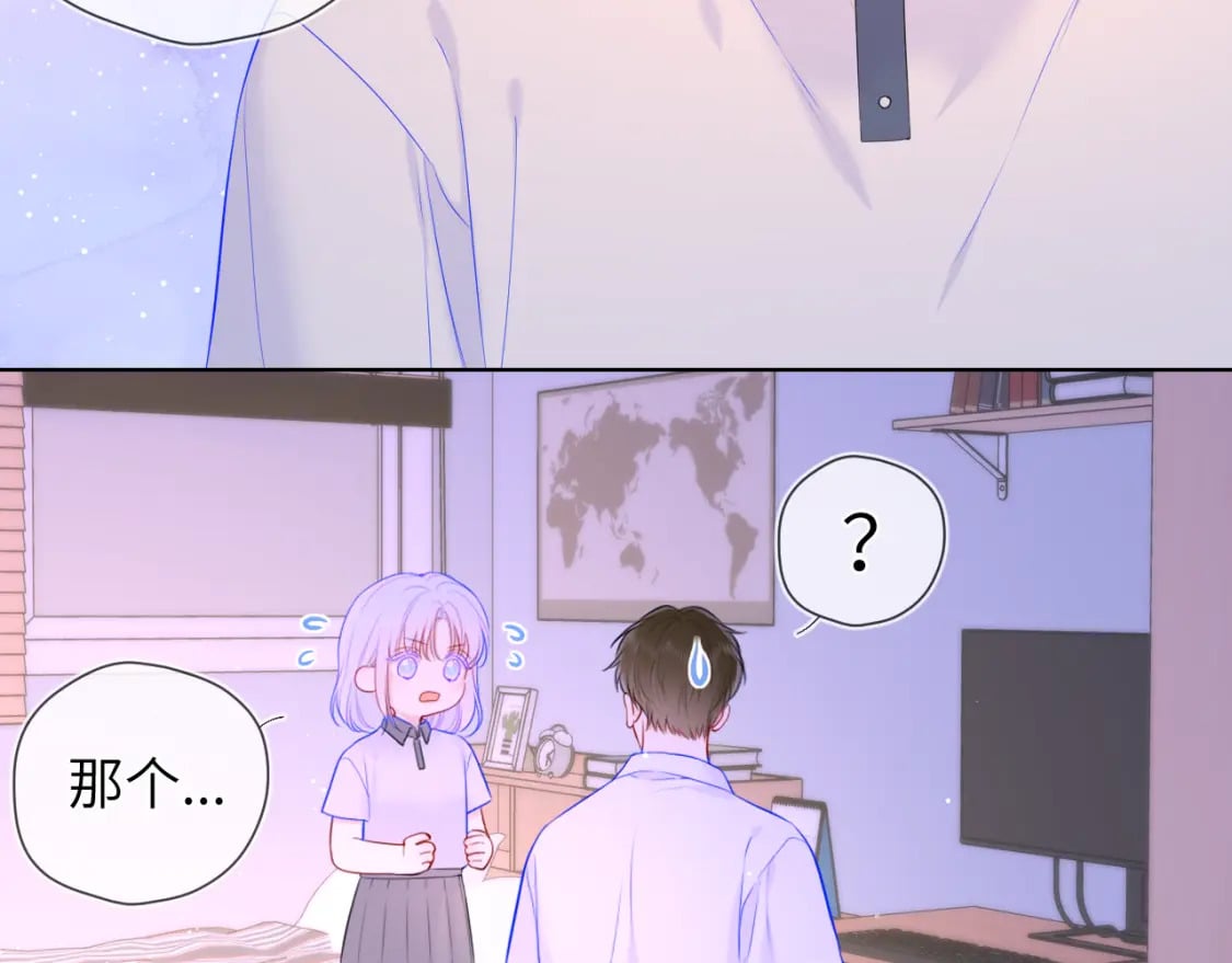 第121话 寒冬，过去了50