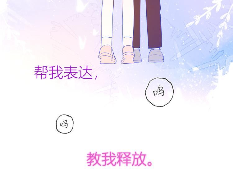第27话 新年与回忆59