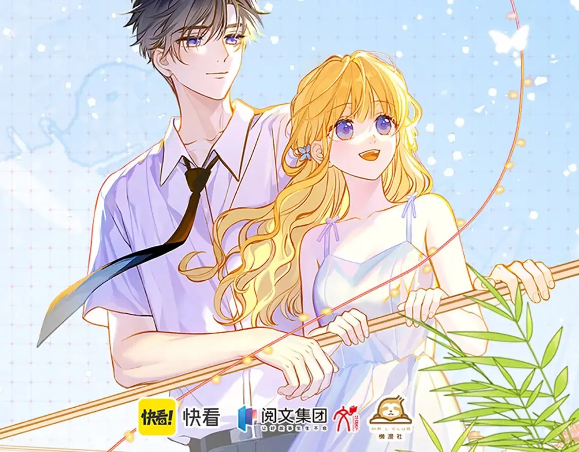 单行本第2册来啦！13
