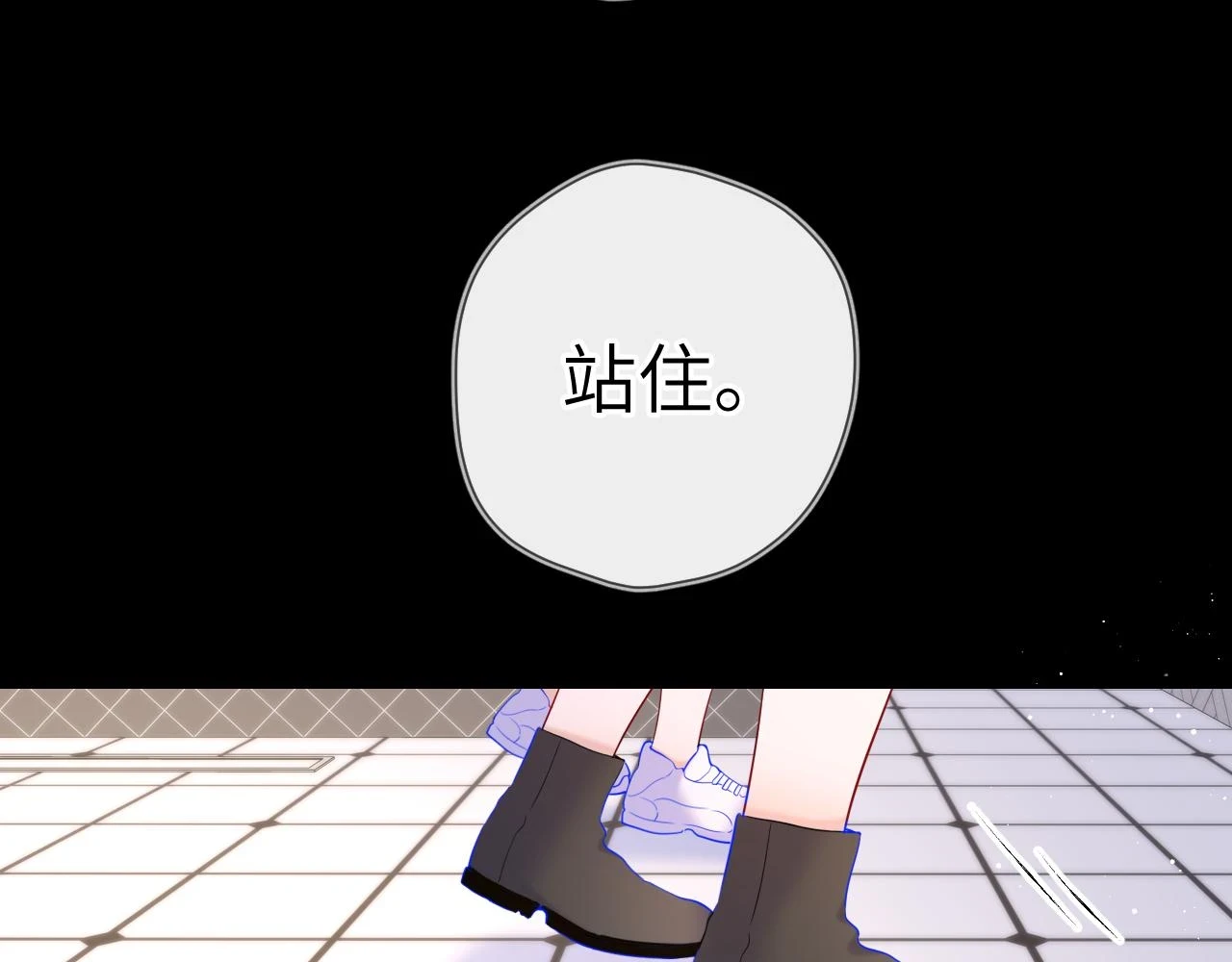 第117话 反击14