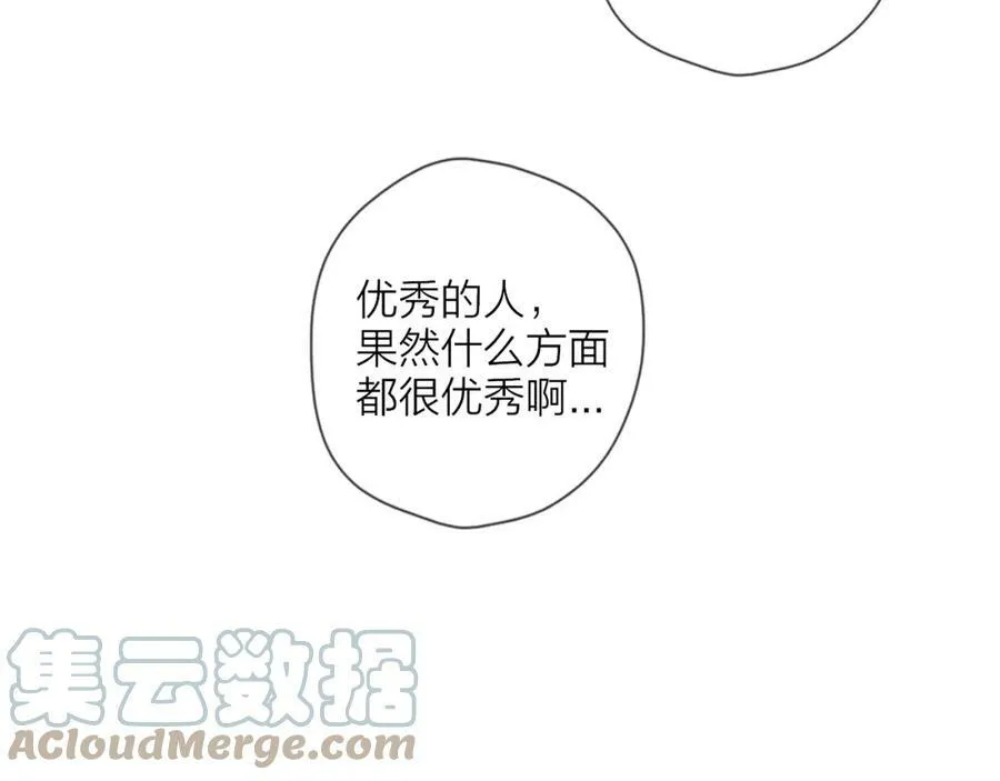 第112话 颁奖典礼66