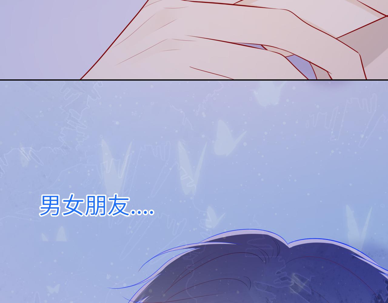 第73话 公开59