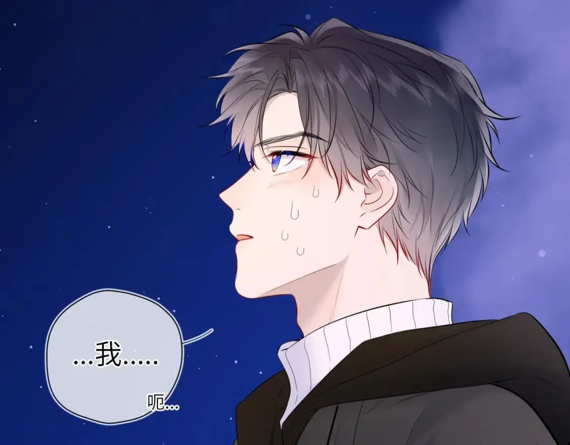 第157话 不可告人，东窗事发！72