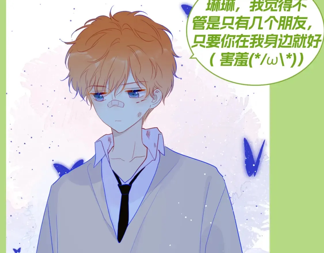 第129期 整活企划：来看看各CP都是如何回答对象的问题！9