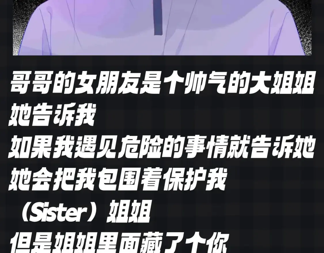 第126期 特别企划：可恶！知识用歹毒的方式进入我的脑袋4