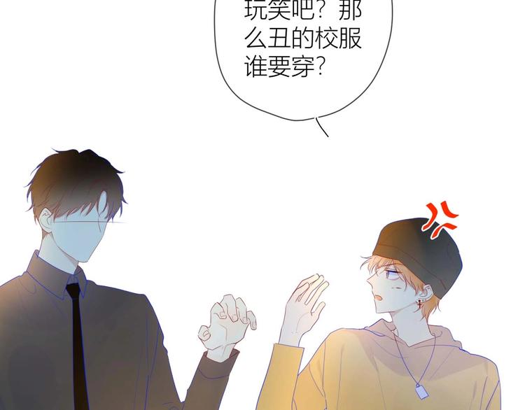 第30话 追与躲12