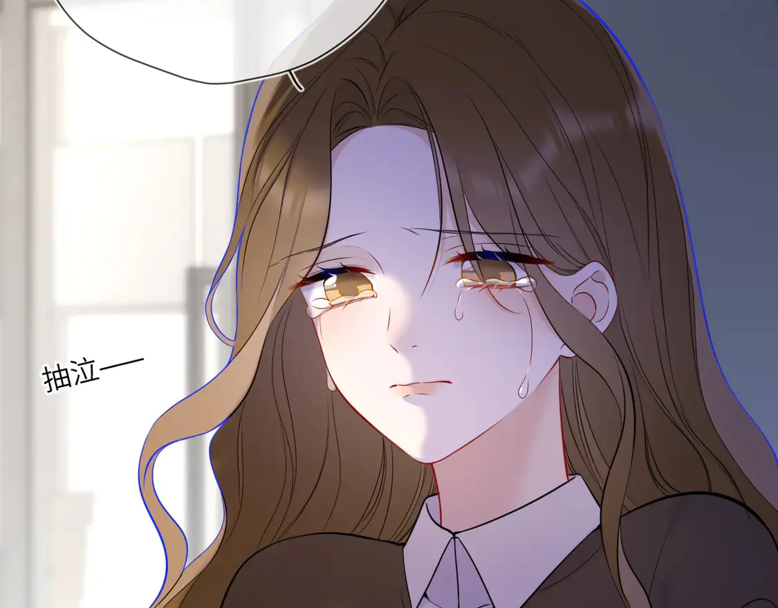 第6话 他不可能离开！23