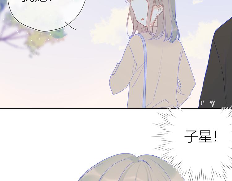 第21话 魔音绕耳71