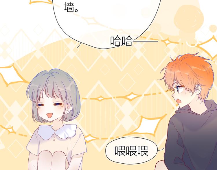 第35话 森林34