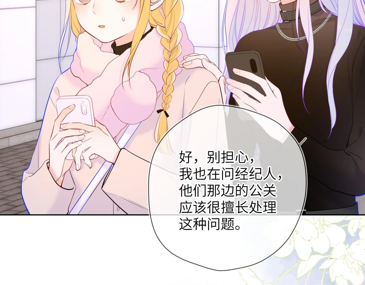 第117话 反击48