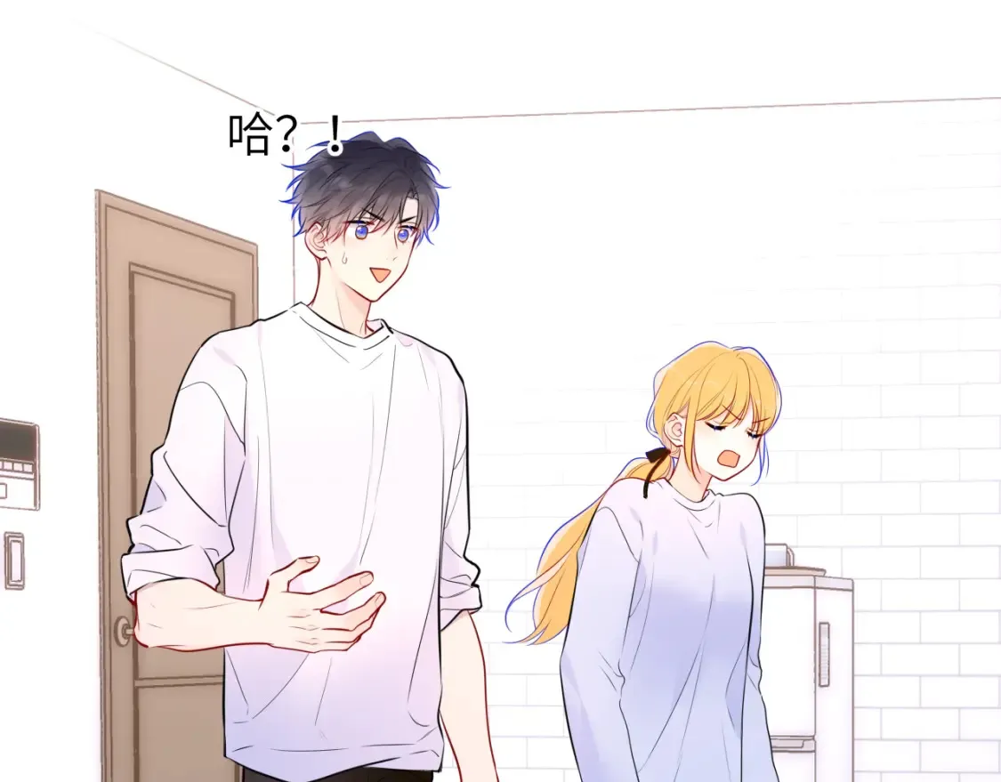 第144话 心事重重的男人们63