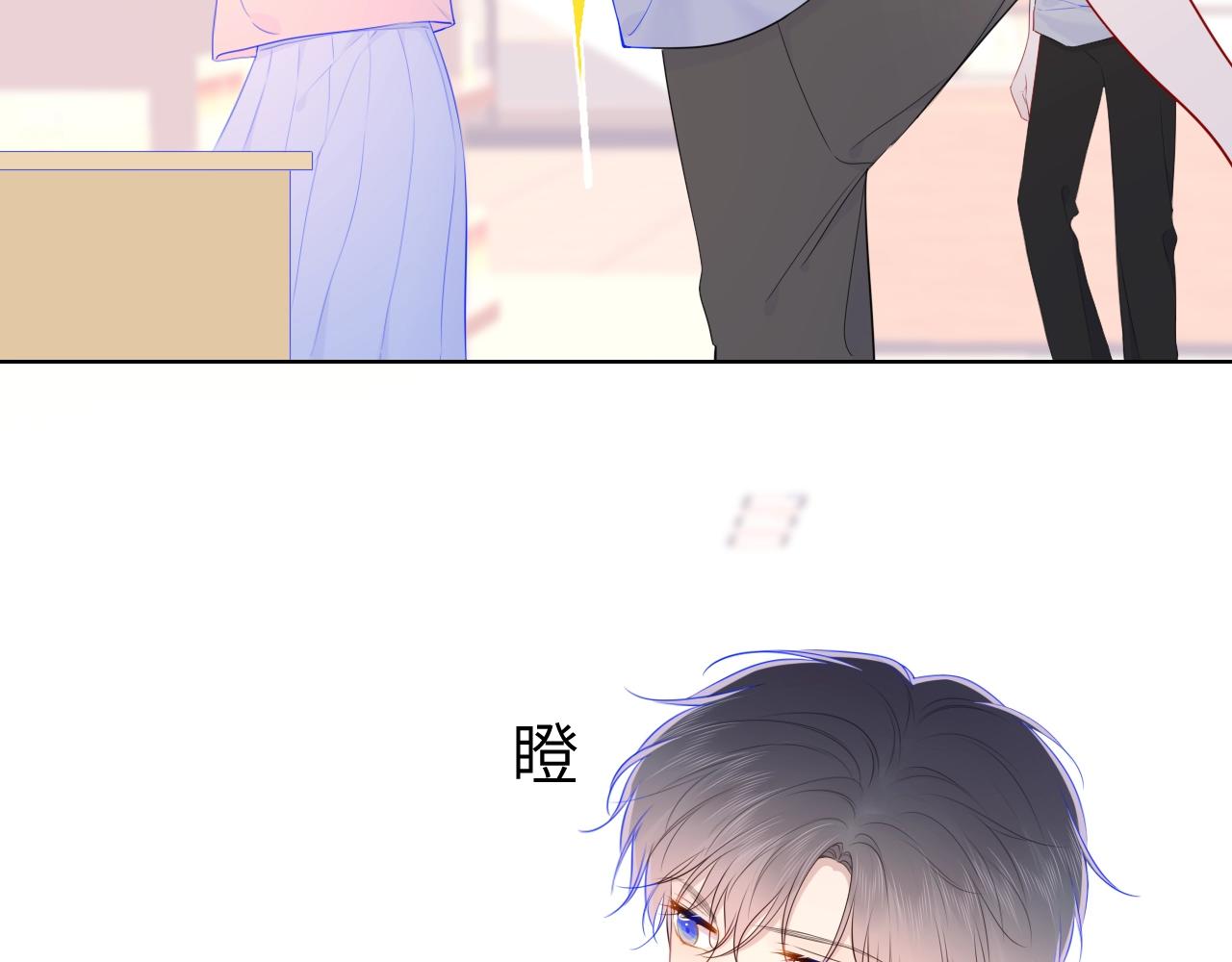 第98话 “老婆”65