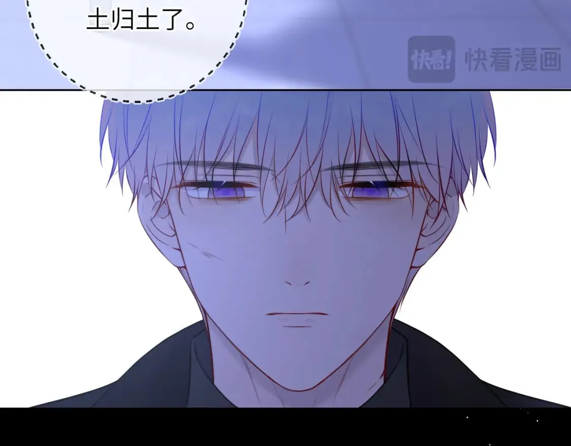 第159话 愿长眠此地53