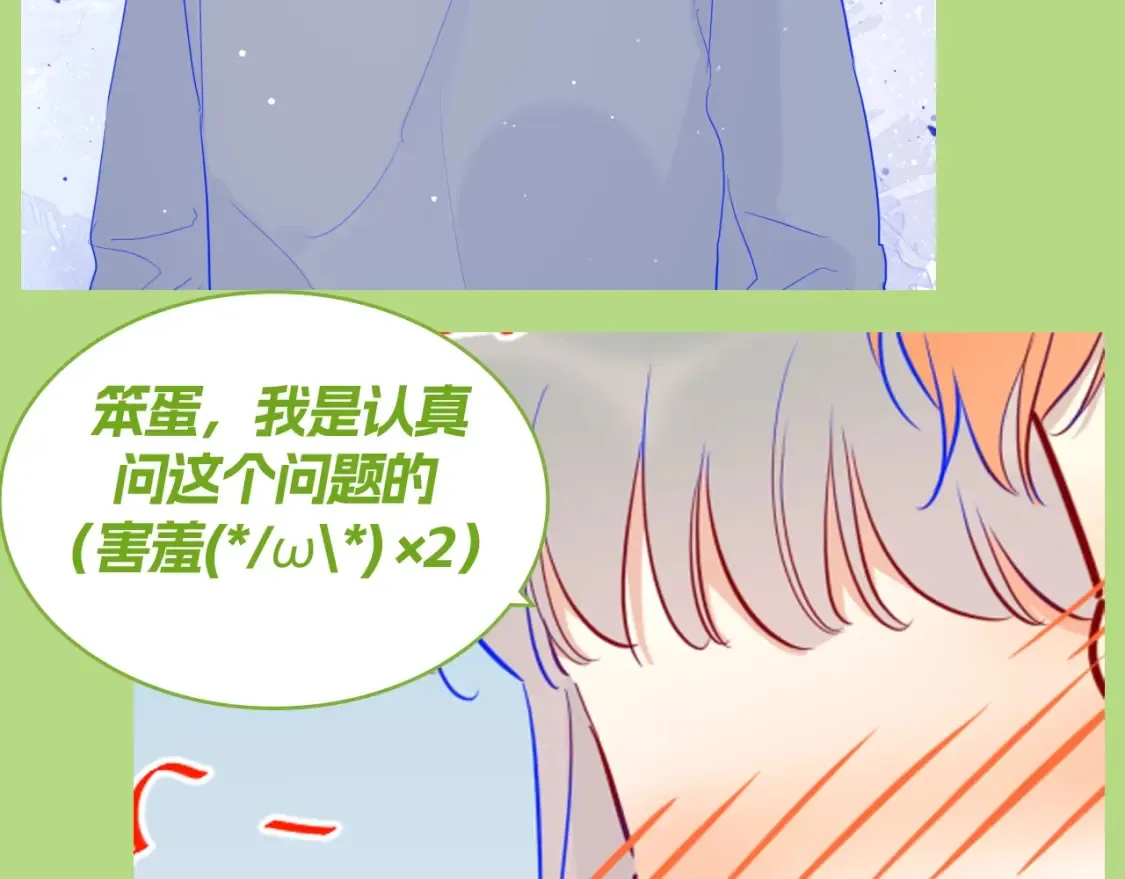 第129期 整活企划：来看看各CP都是如何回答对象的问题！10