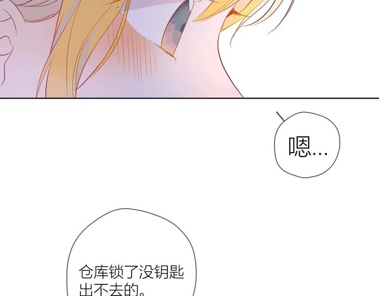 第32话 独处34