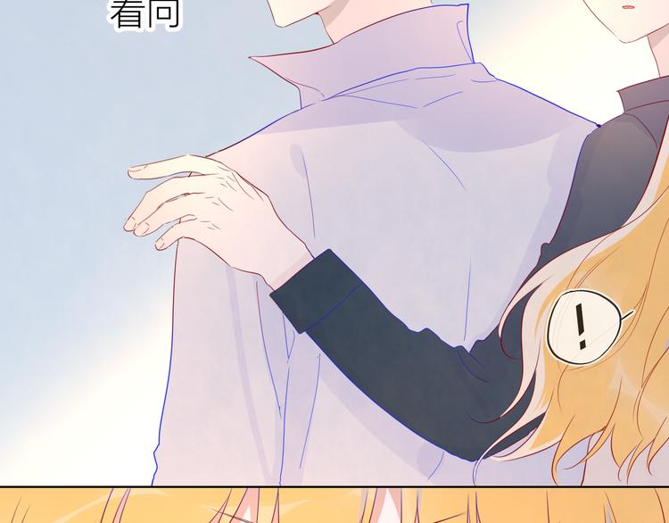 第45话 她每天都很好看23