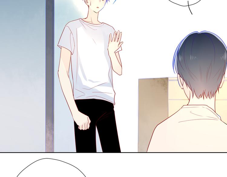 第5话 触碰52
