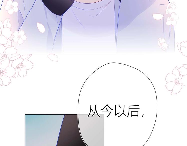 第30话 追与躲18