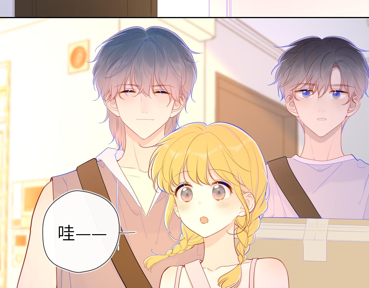 第78话 新家，美少女与狗6