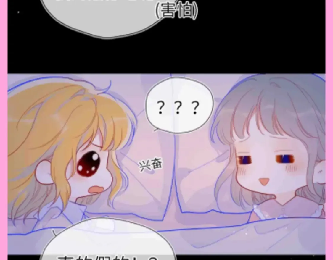 第96期 整活企划：打翻司南醋坛子盘点10