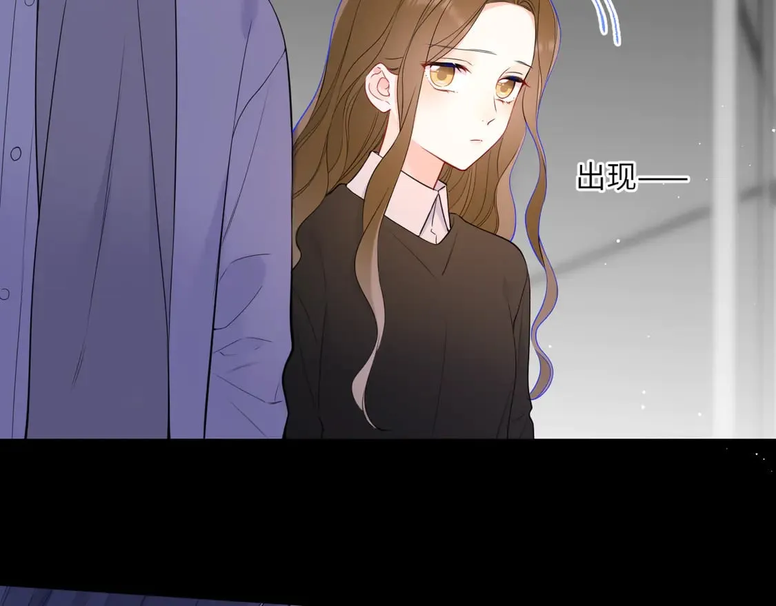 第6话 他不可能离开！13