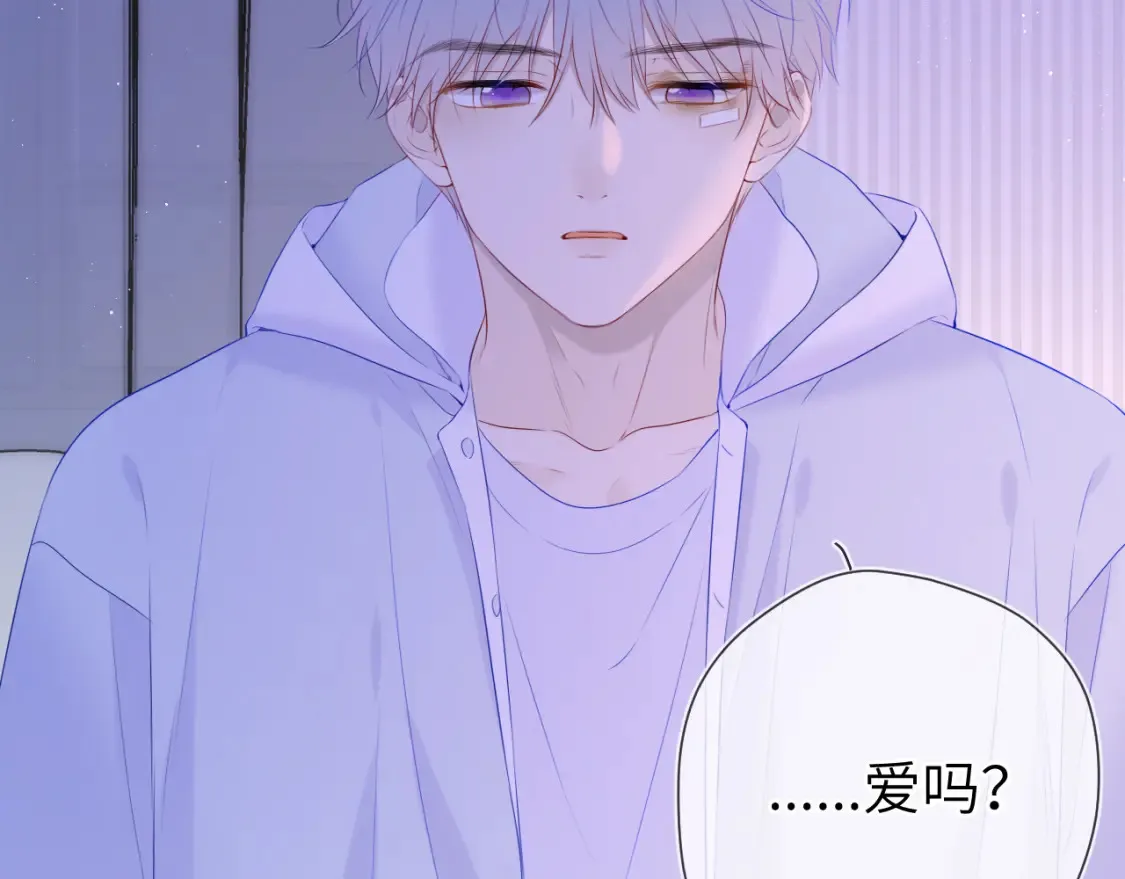 第127话 向前走46