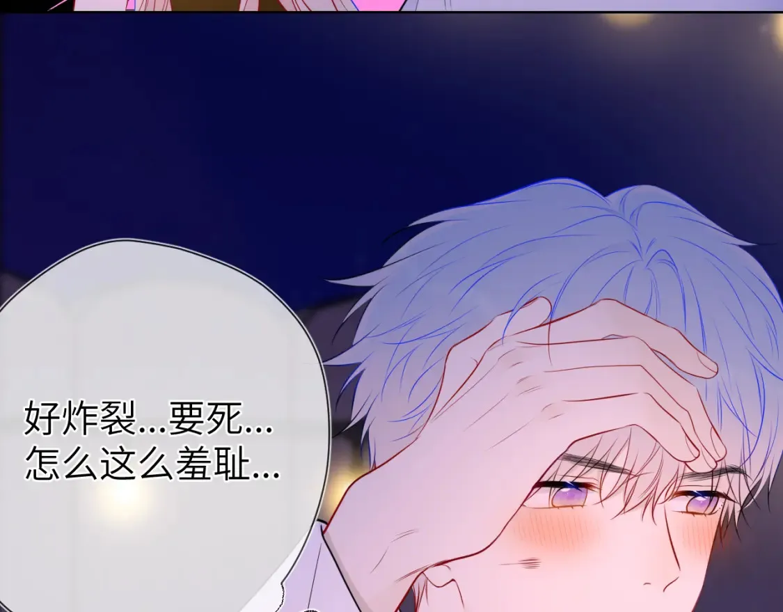 第146话 牵绊94