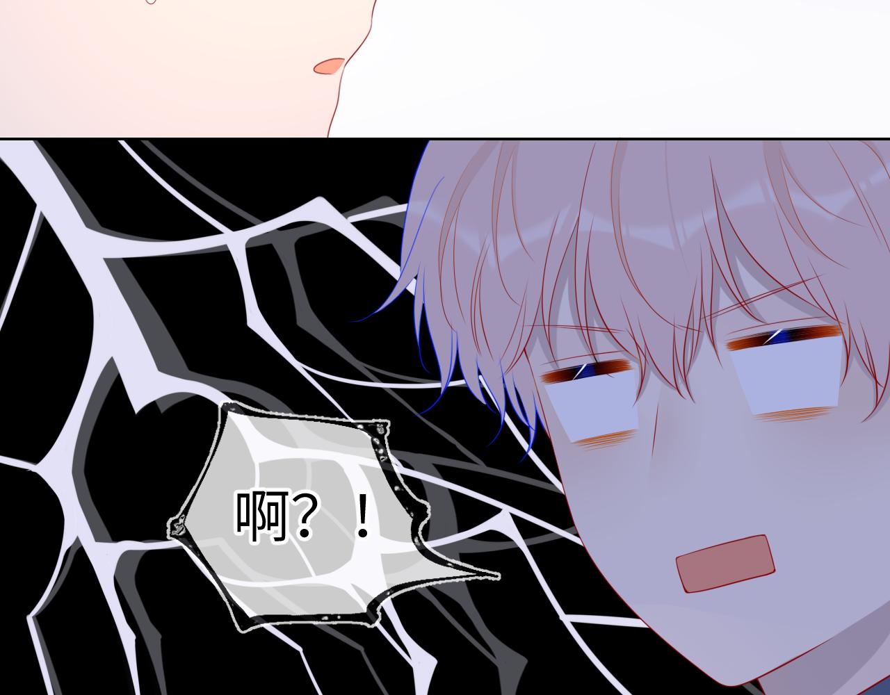 第65话 等我回去！51