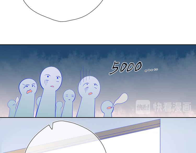 第14话 外宿活动20