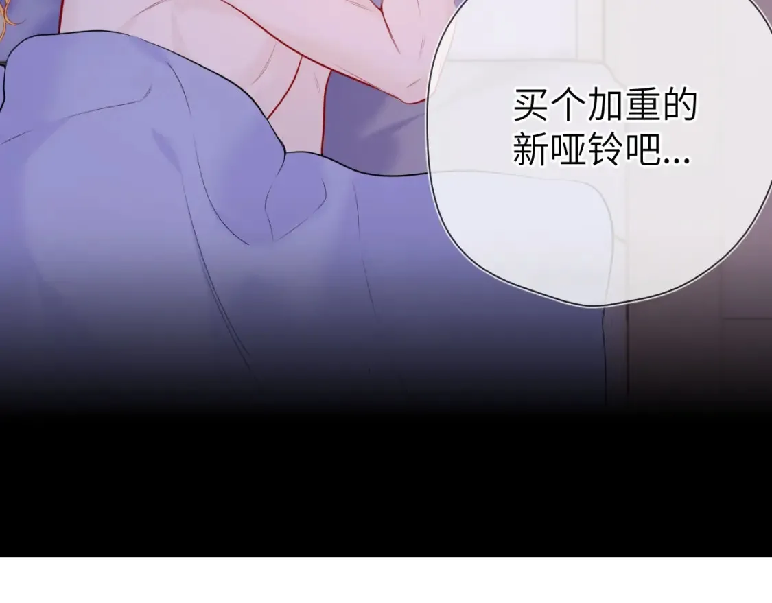 第13期 特别企划：司南朋友圈13
