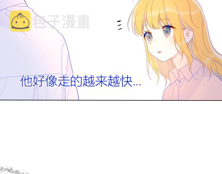 第47话 距离11