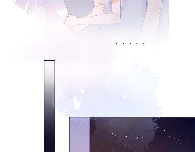 第52话 我们的森林39