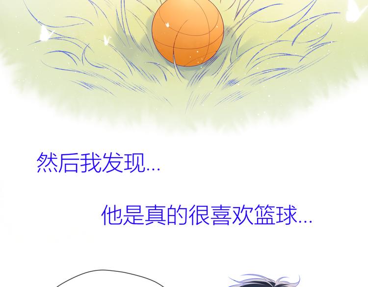第24话 童年下7