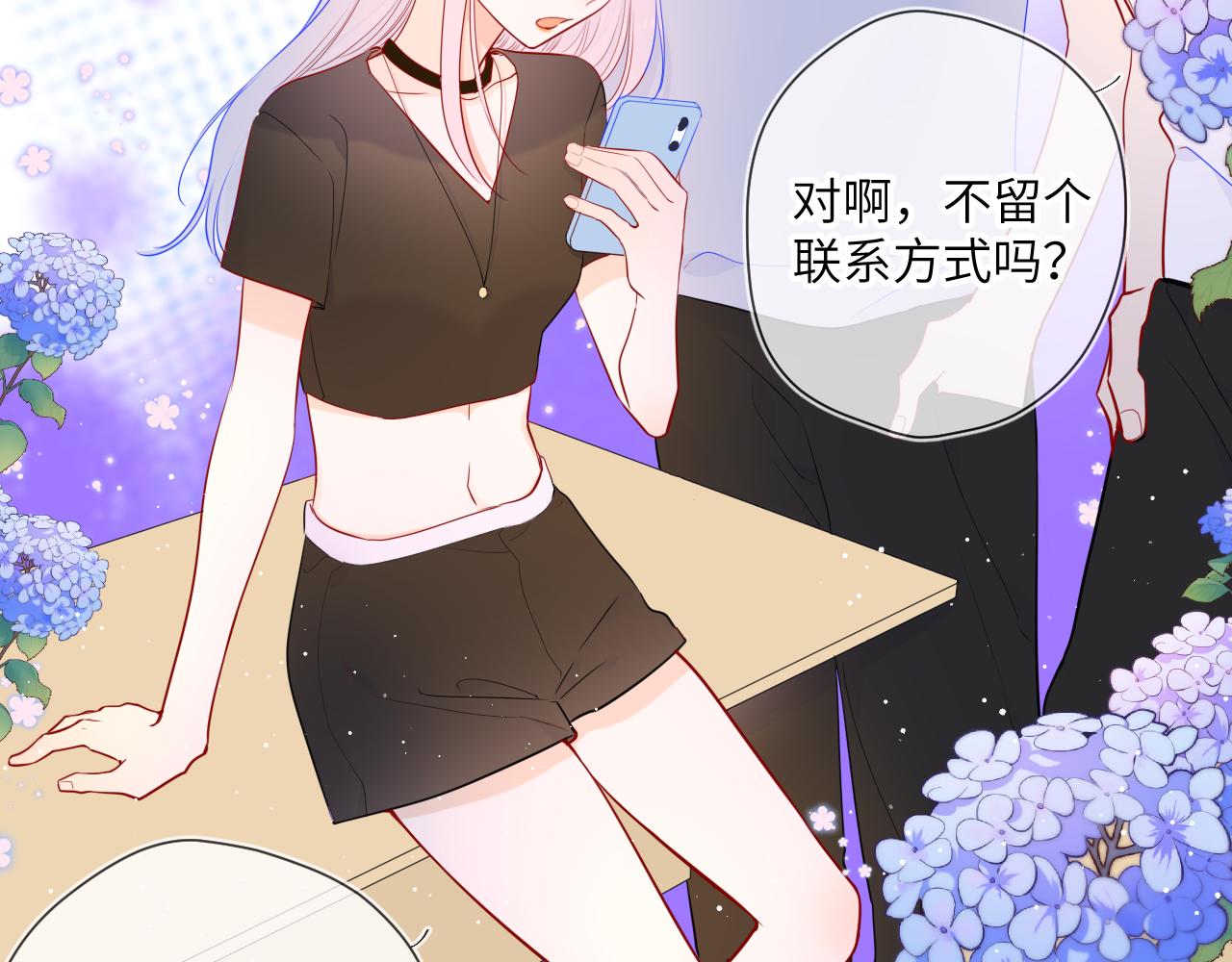 第86话 开学53