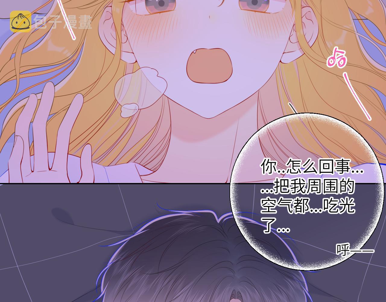 第101话 长大24