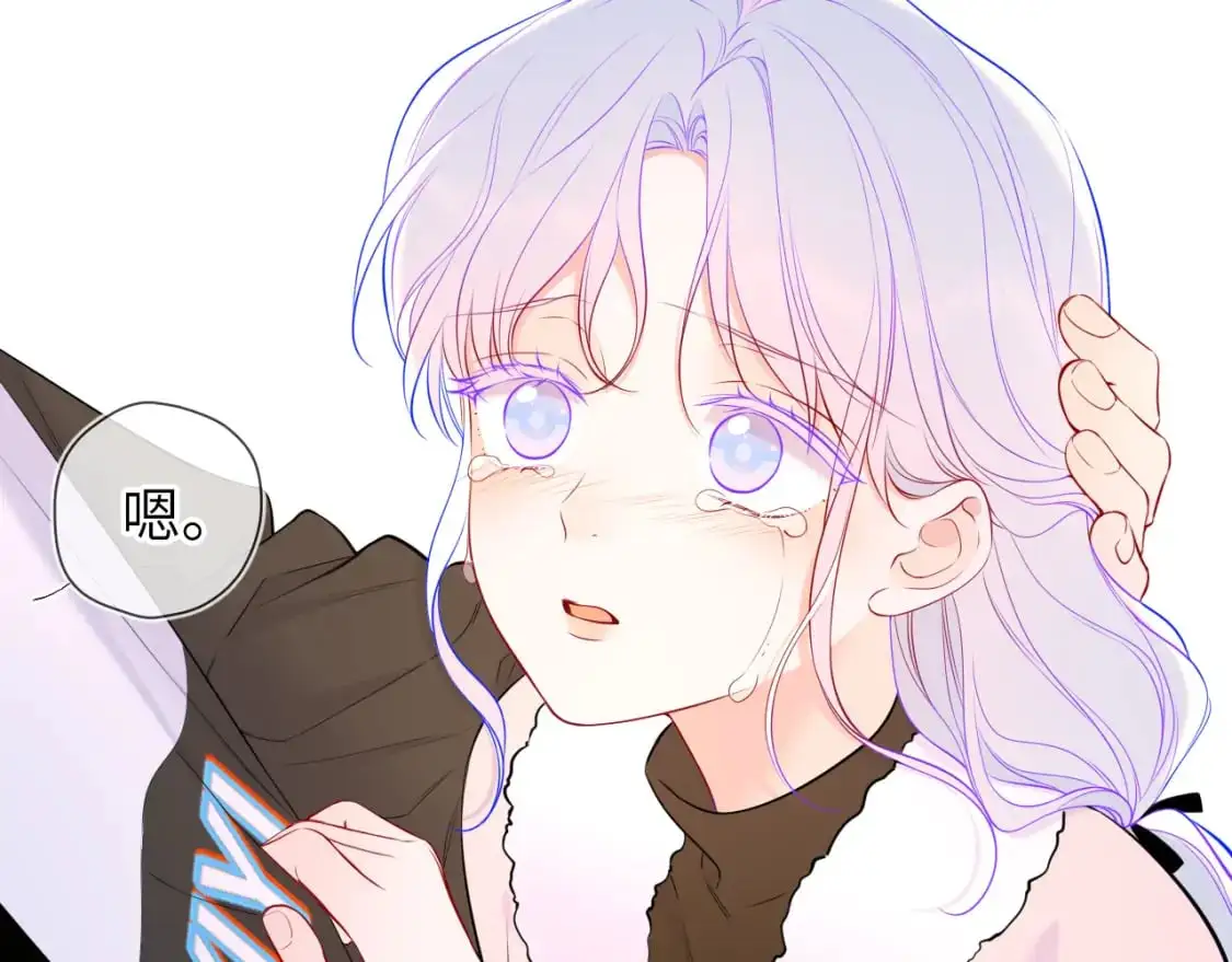 第156话 占有6