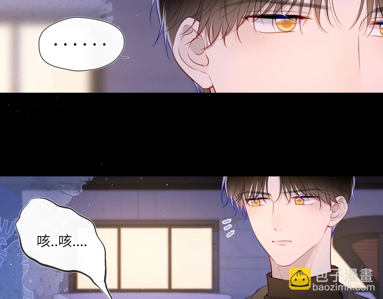 第119话 忍不住亲吻29