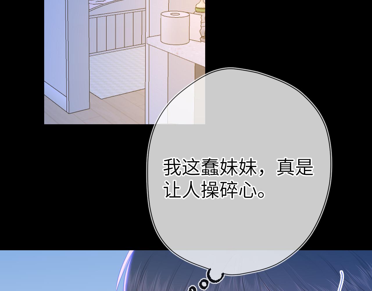 第101话 长大9