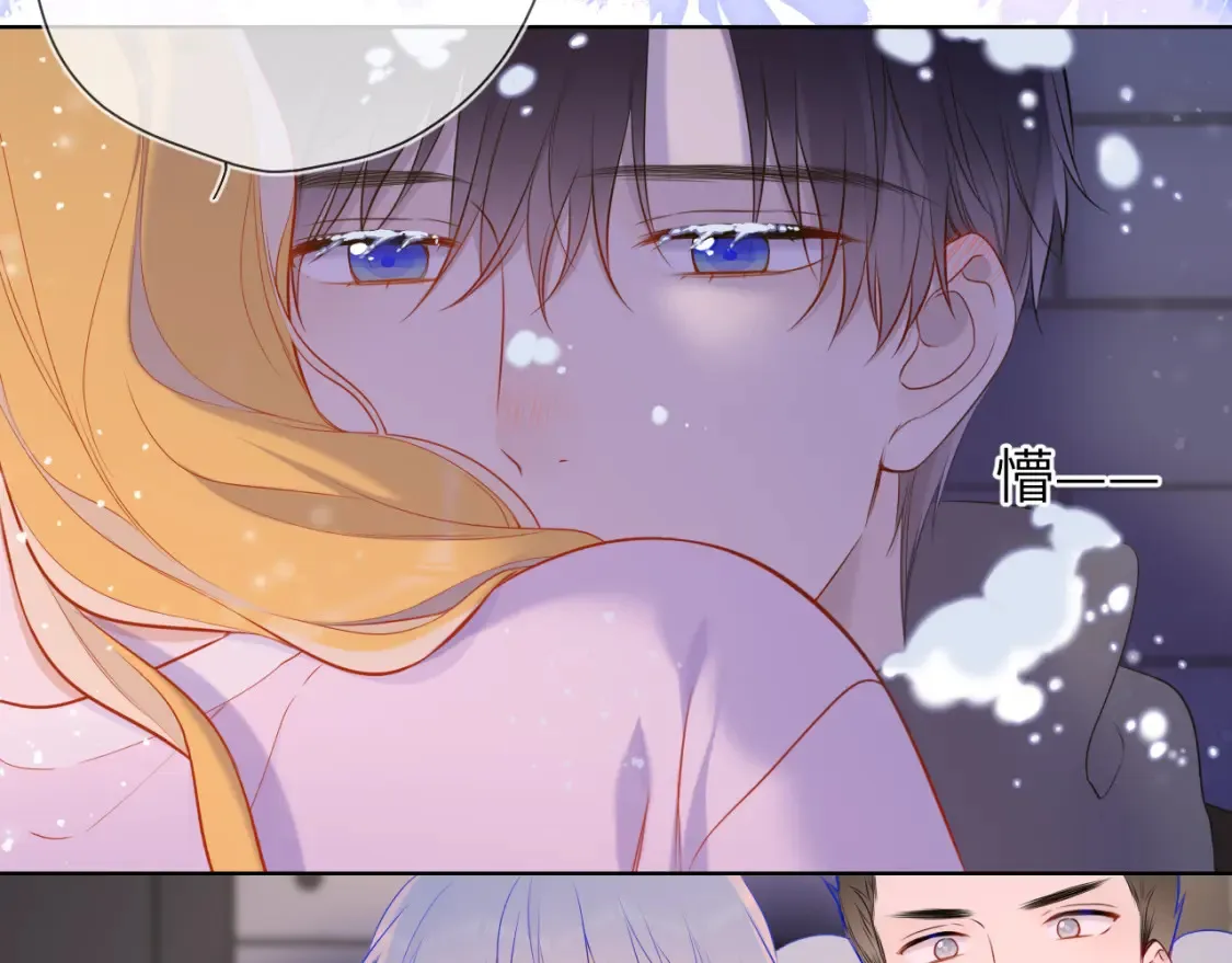第147话 雪夜微凉的吻103