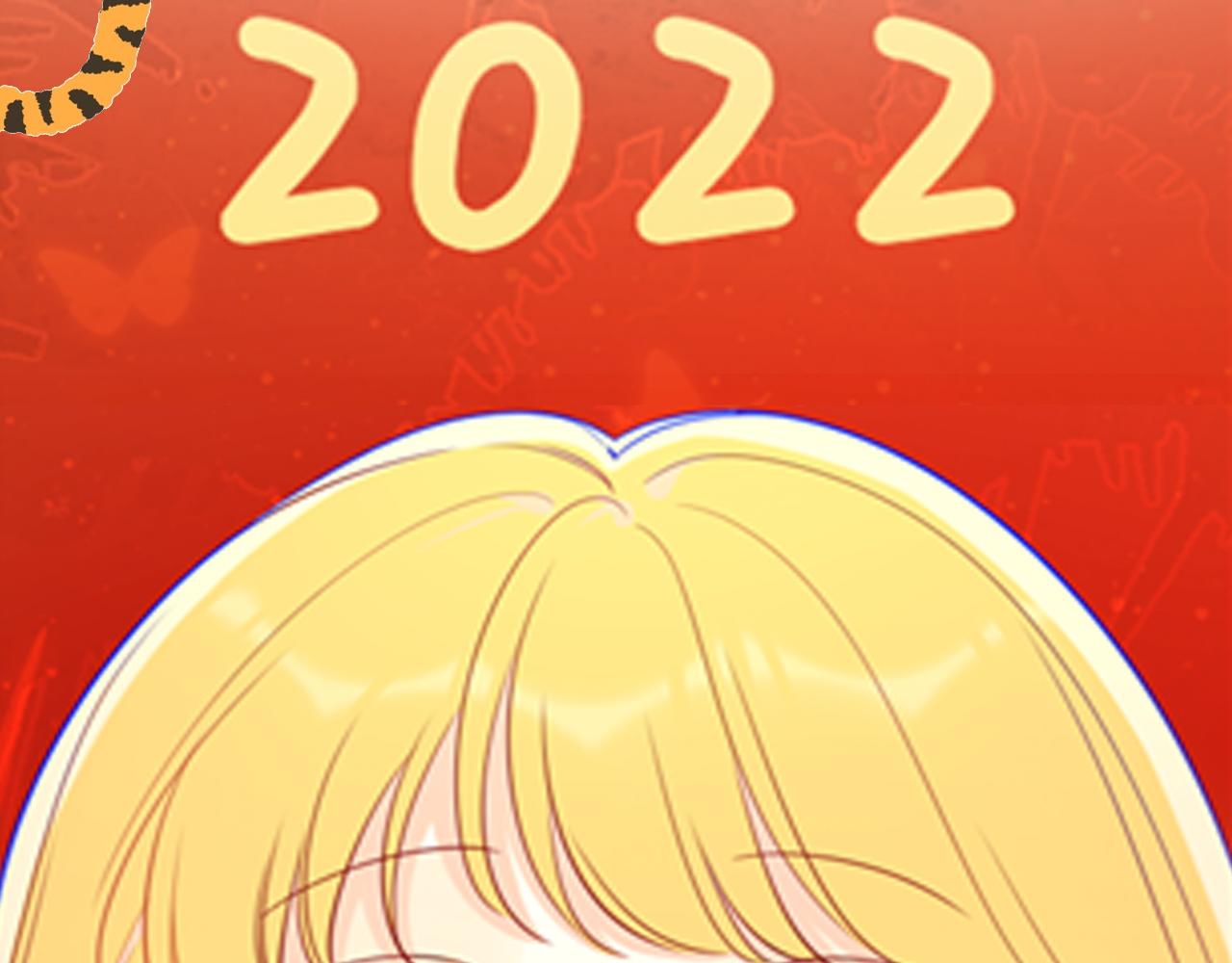 第75话 醋69